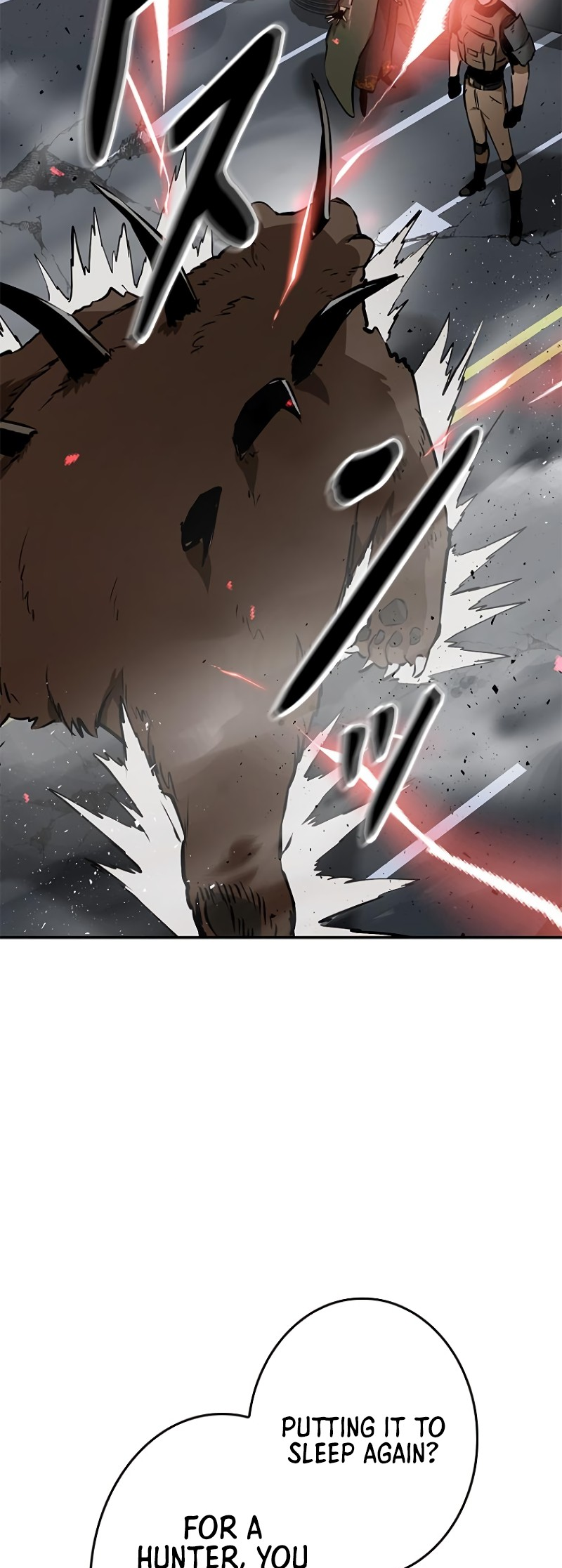 Dungeon Gongnyak eun Bokbuchiji Ch. 4 第101页
