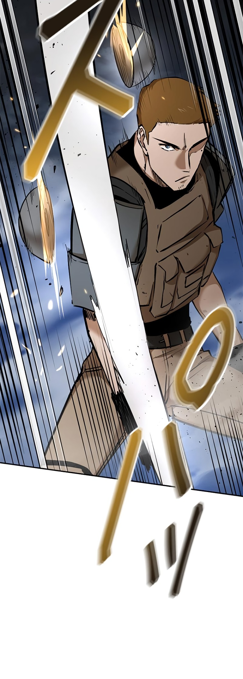 Dungeon Gongnyak eun Bokbuchiji Ch. 4 第104页