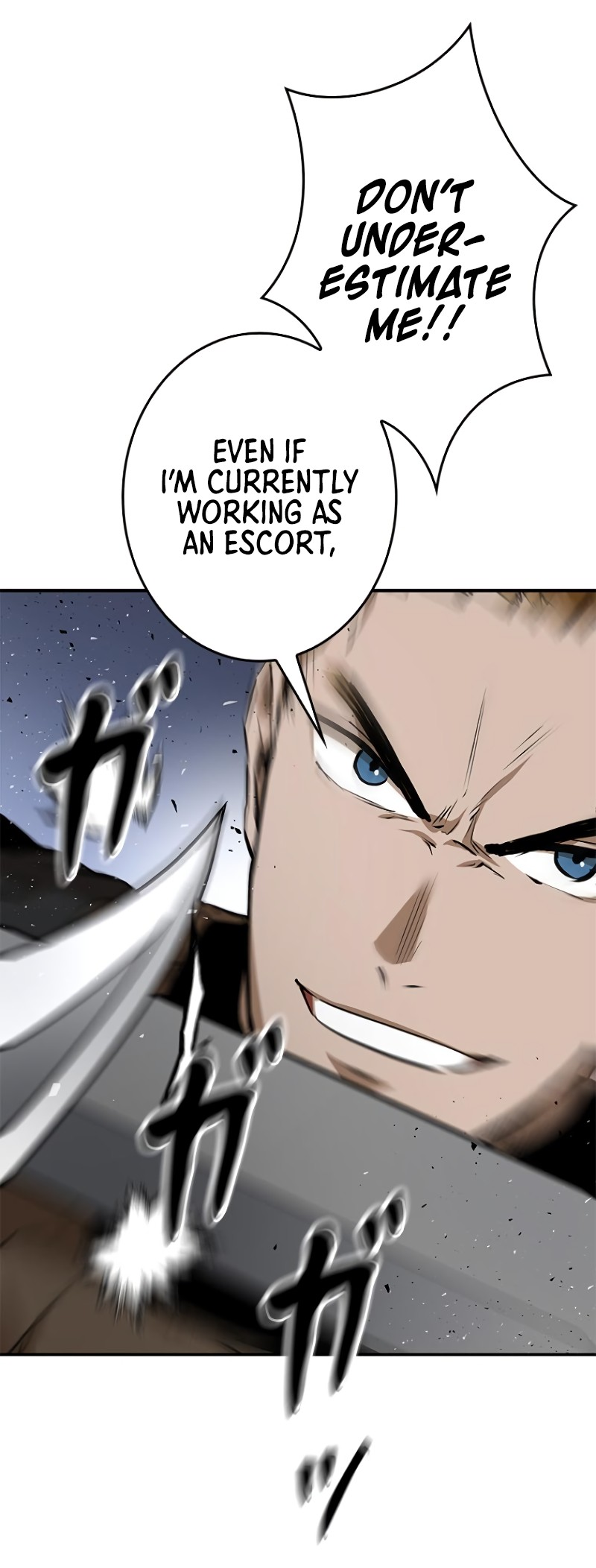 Dungeon Gongnyak eun Bokbuchiji Ch. 4 第110页