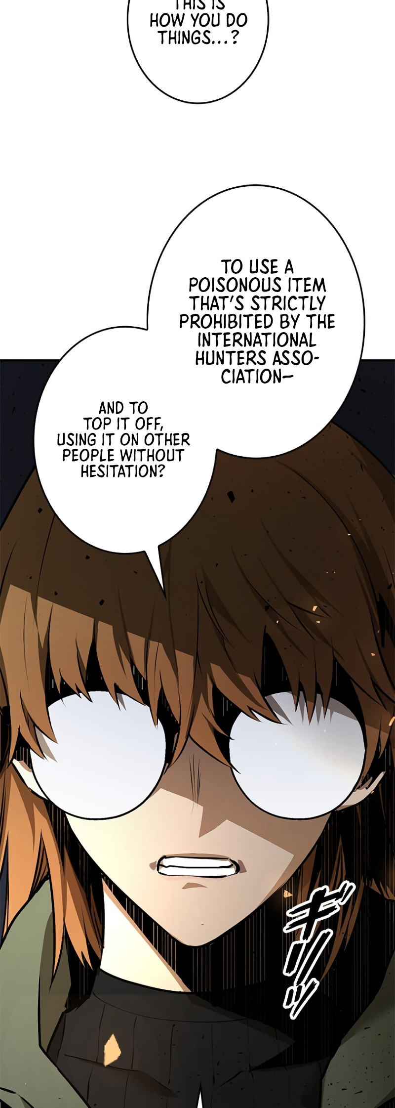 Dungeon Gongnyak eun Bokbuchiji Ch. 4 第120页