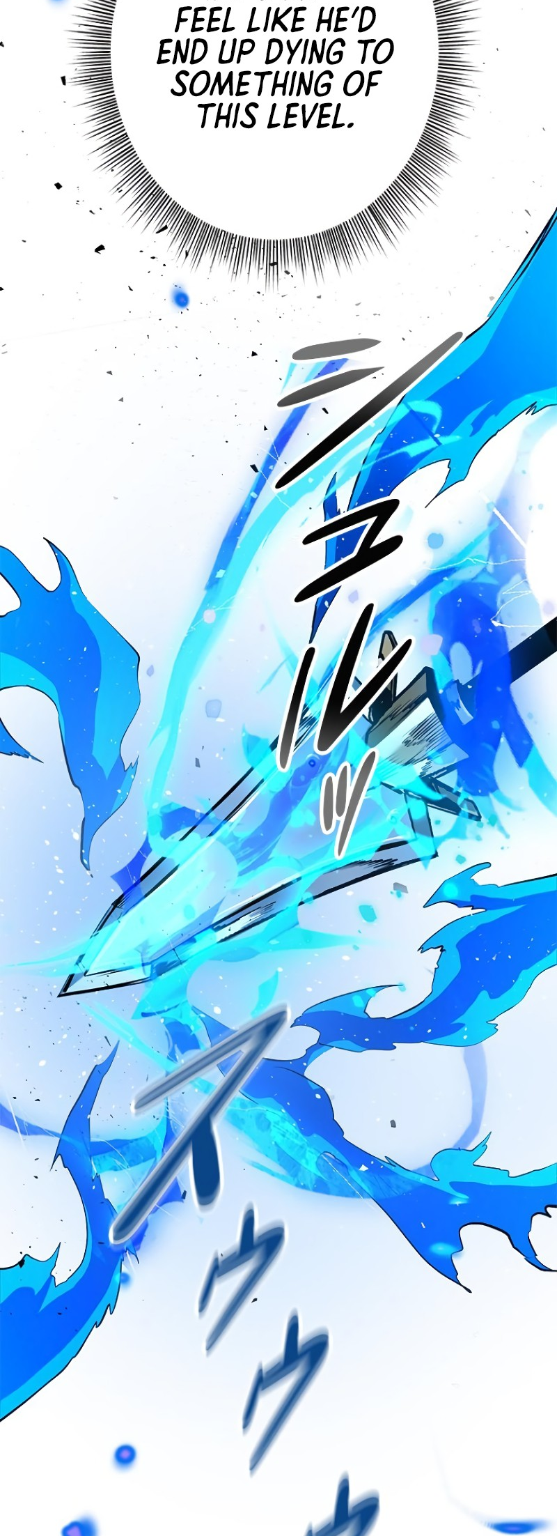 Dungeon Gongnyak eun Bokbuchiji Ch. 4 第15页