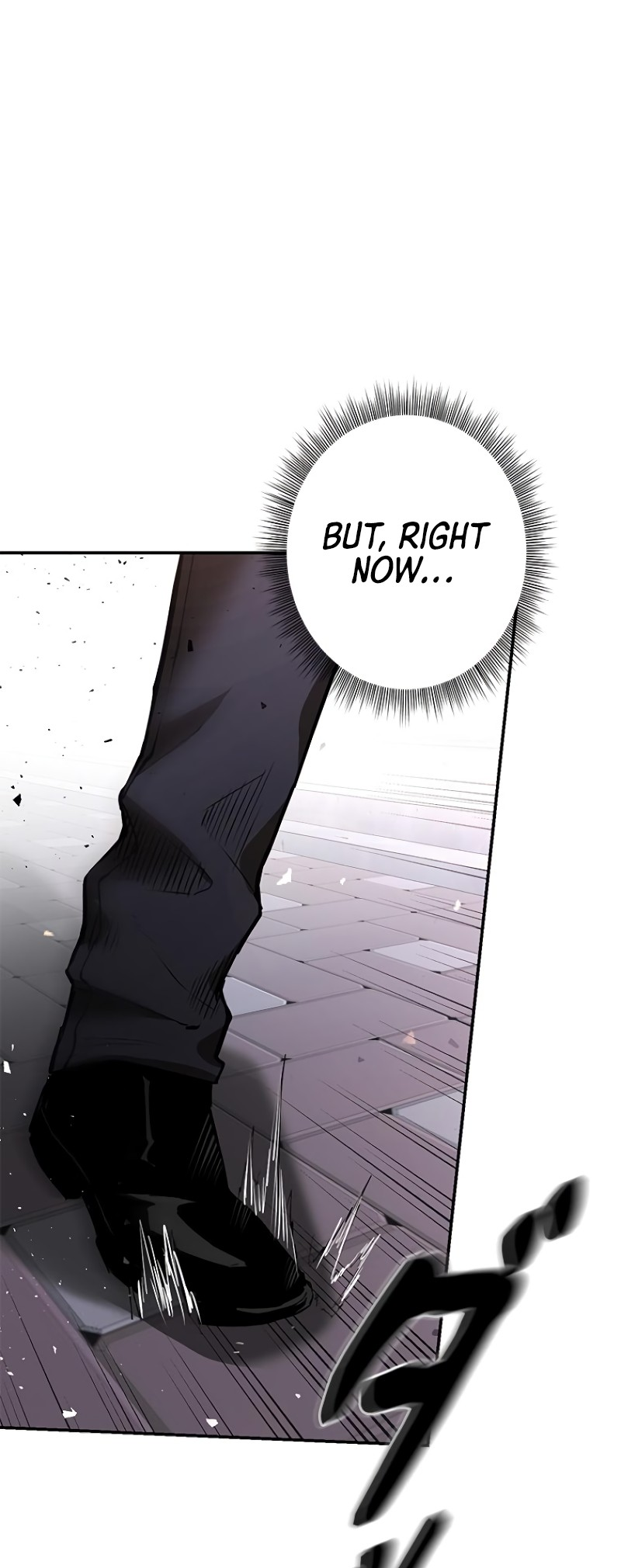 Dungeon Gongnyak eun Bokbuchiji Ch. 4 第21页