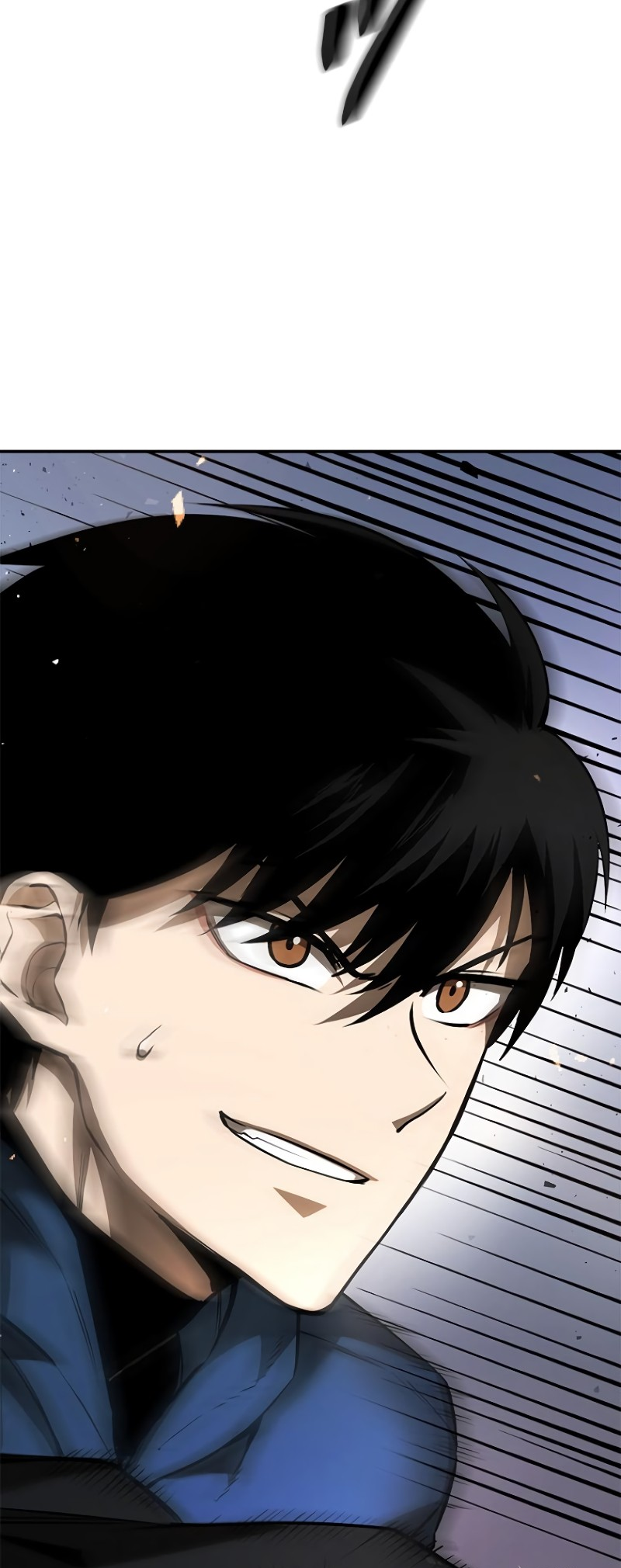 Dungeon Gongnyak eun Bokbuchiji Ch. 4 第22页