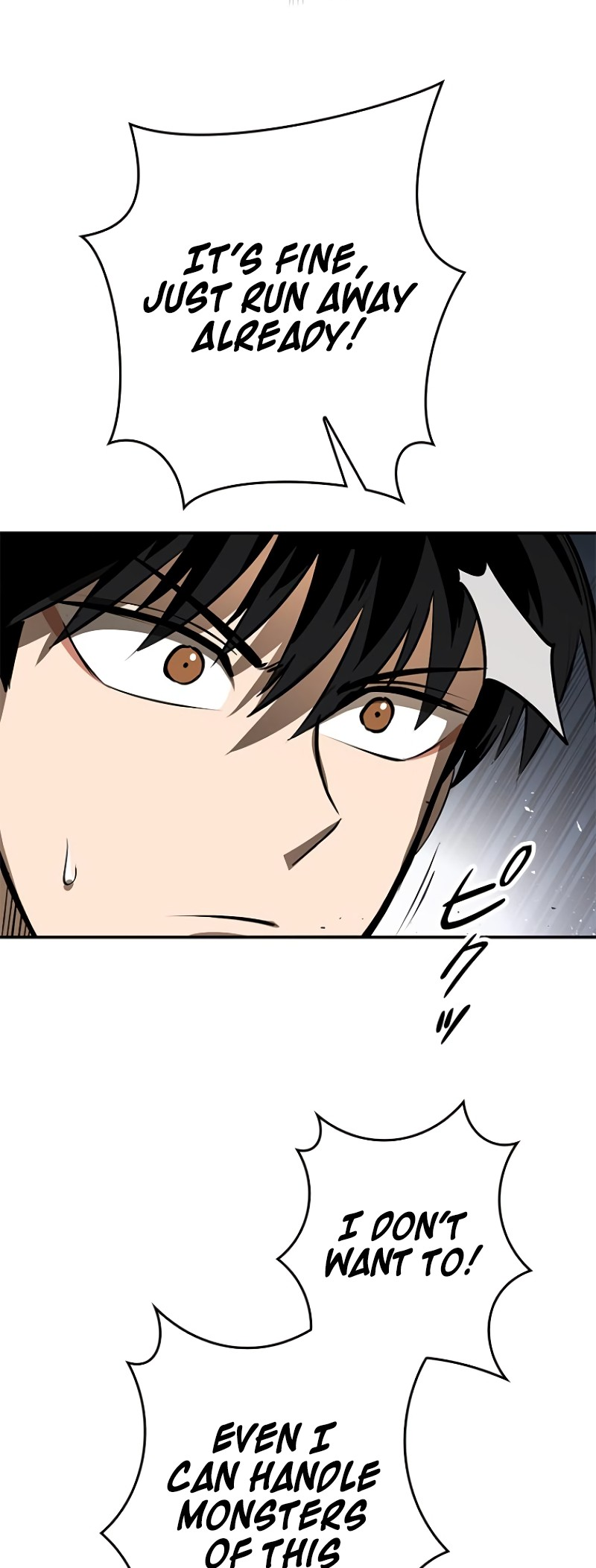Dungeon Gongnyak eun Bokbuchiji Ch. 4 第32页