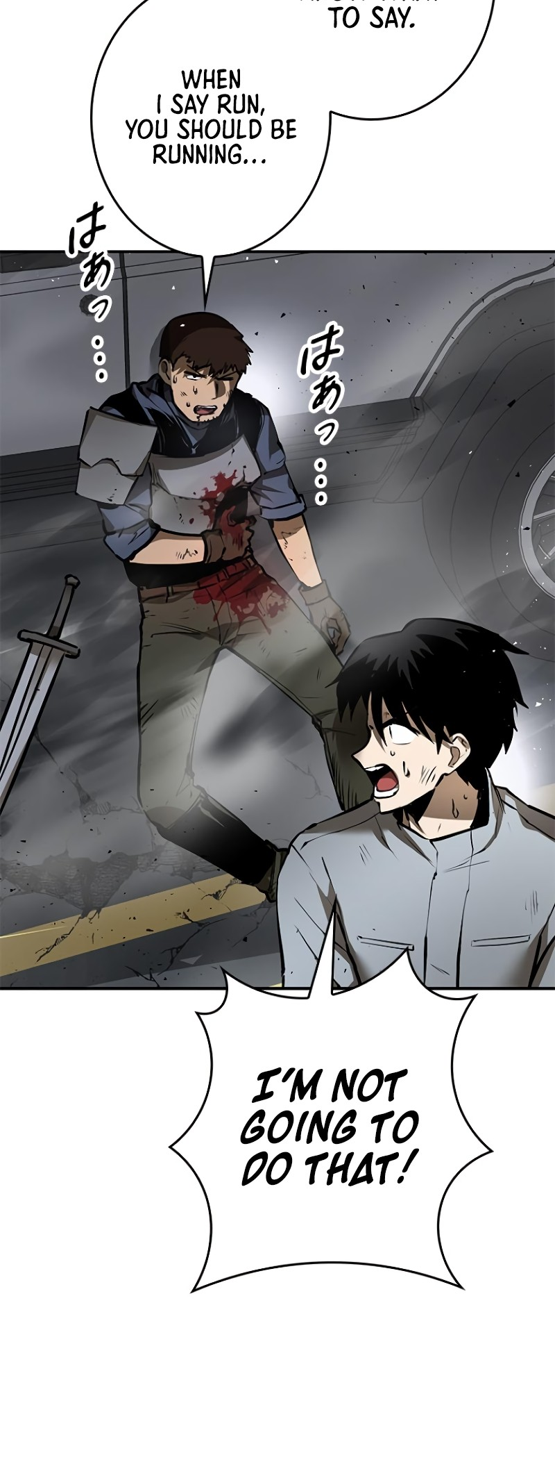 Dungeon Gongnyak eun Bokbuchiji Ch. 4 第34页
