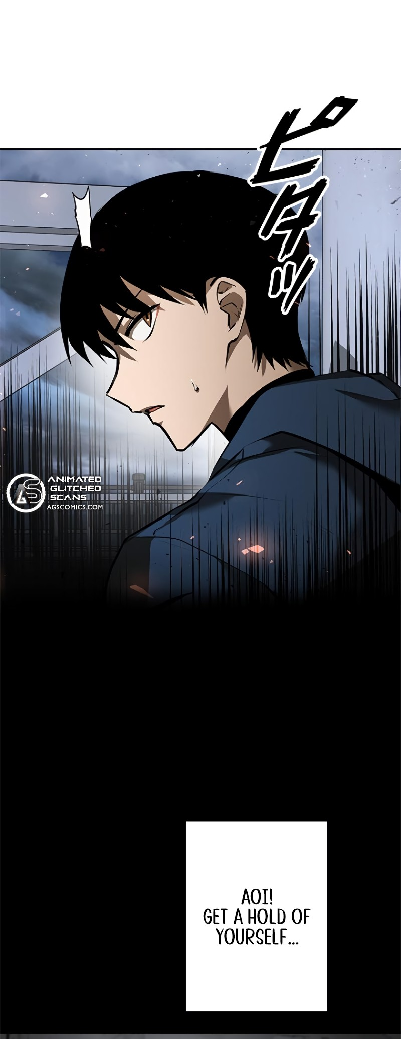 Dungeon Gongnyak eun Bokbuchiji Ch. 4 第44页