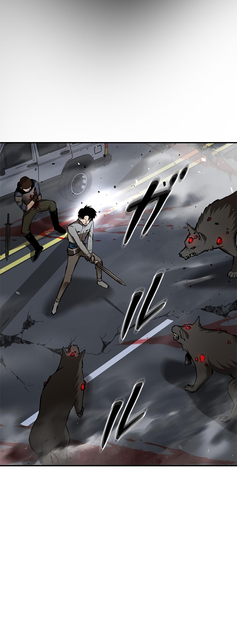 Dungeon Gongnyak eun Bokbuchiji Ch. 4 第46页