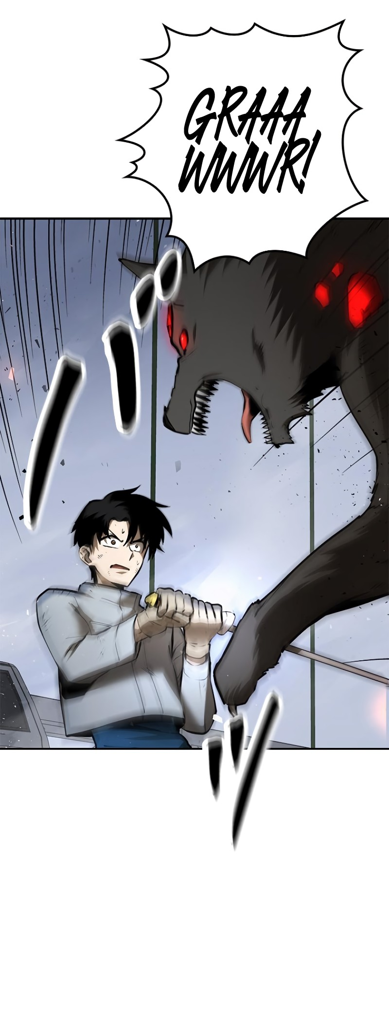 Dungeon Gongnyak eun Bokbuchiji Ch. 4 第47页