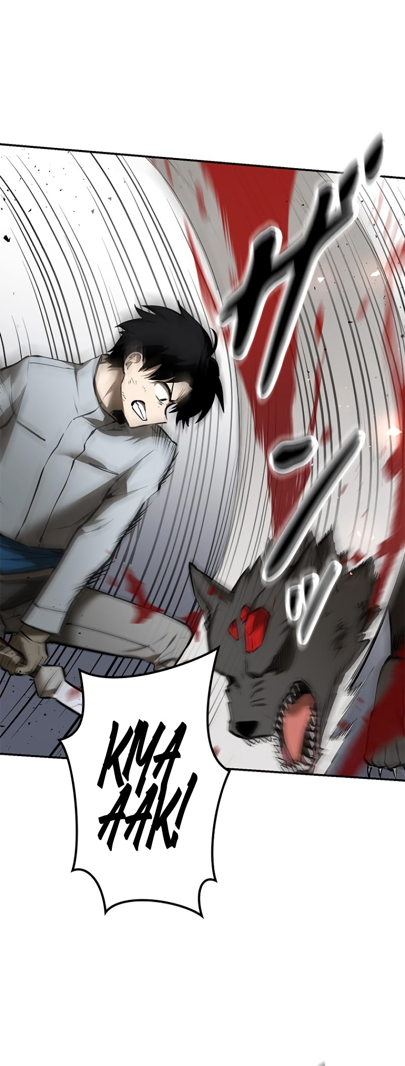 Dungeon Gongnyak eun Bokbuchiji Ch. 4 第48页