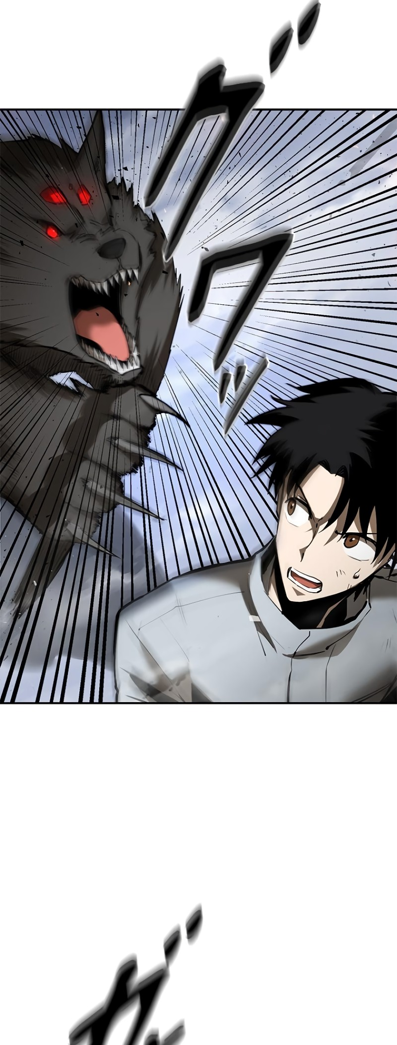Dungeon Gongnyak eun Bokbuchiji Ch. 4 第49页