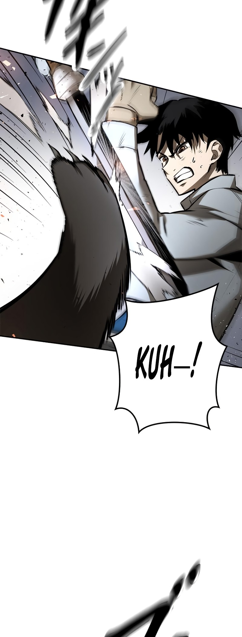 Dungeon Gongnyak eun Bokbuchiji Ch. 4 第50页