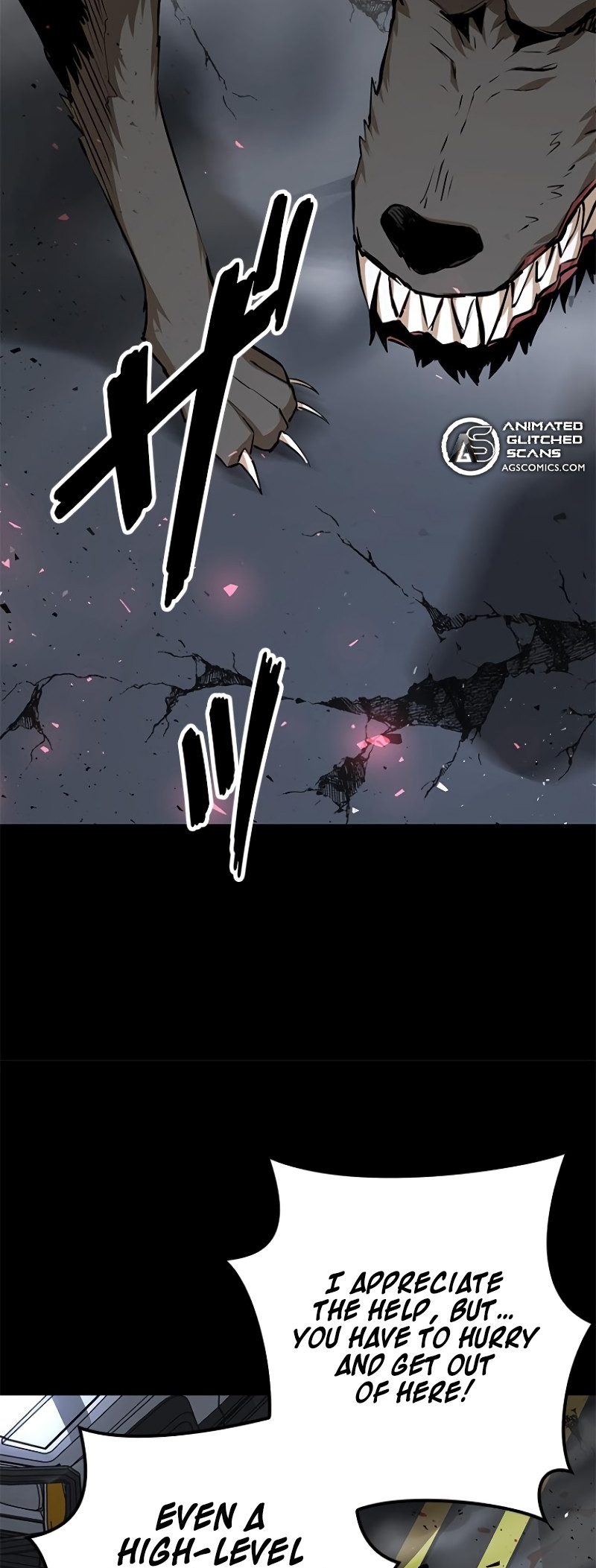Dungeon Gongnyak eun Bokbuchiji Ch. 4 第60页