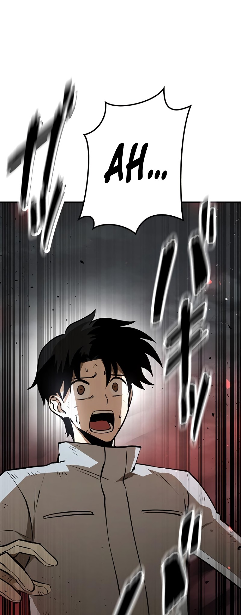 Dungeon Gongnyak eun Bokbuchiji Ch. 4 第70页
