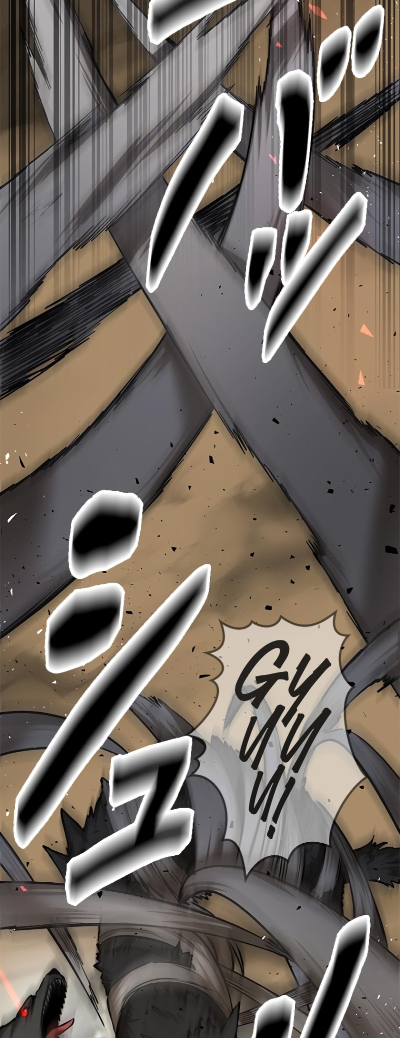 Dungeon Gongnyak eun Bokbuchiji Ch. 4 第73页