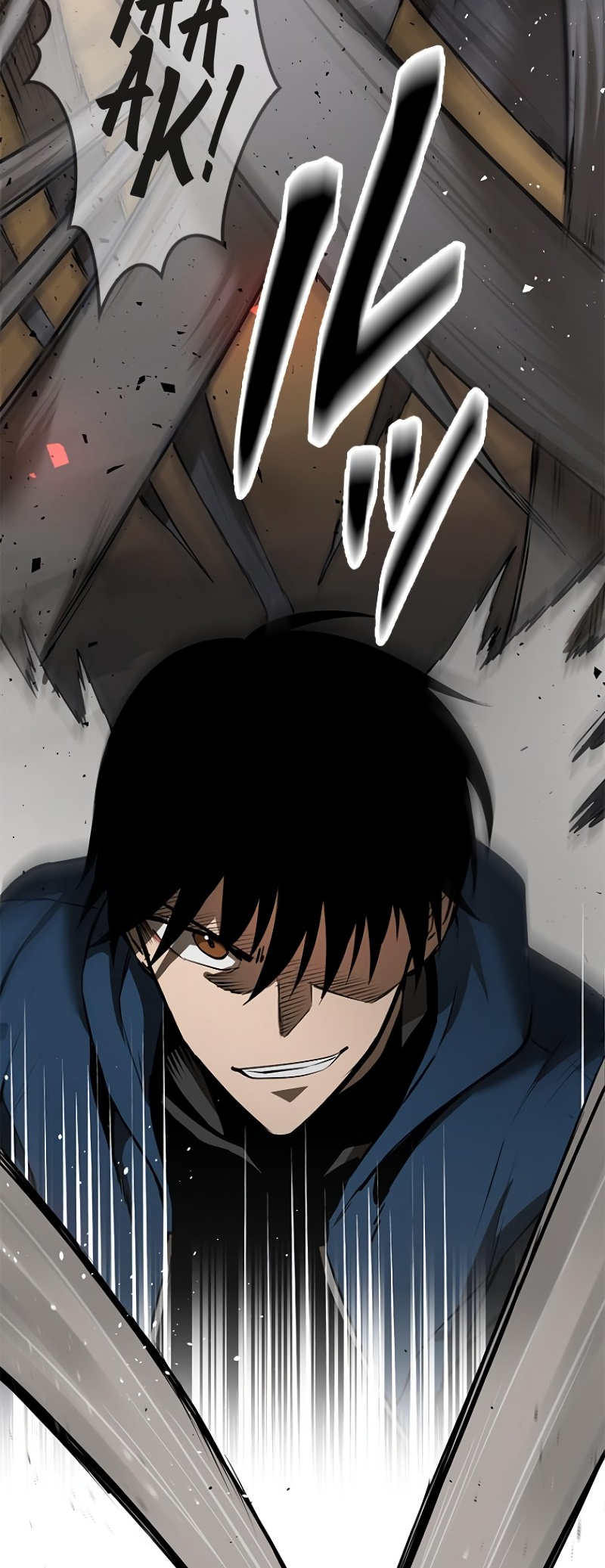 Dungeon Gongnyak eun Bokbuchiji Ch. 4 第75页