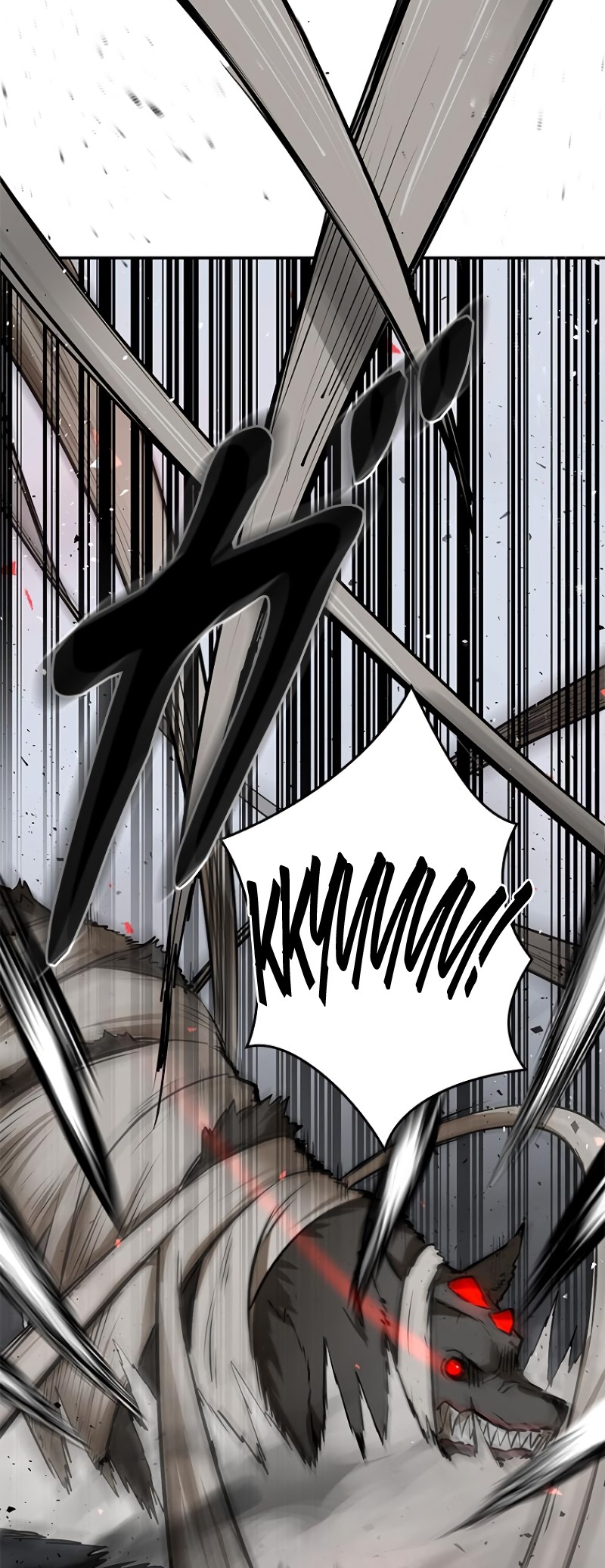 Dungeon Gongnyak eun Bokbuchiji Ch. 4 第76页