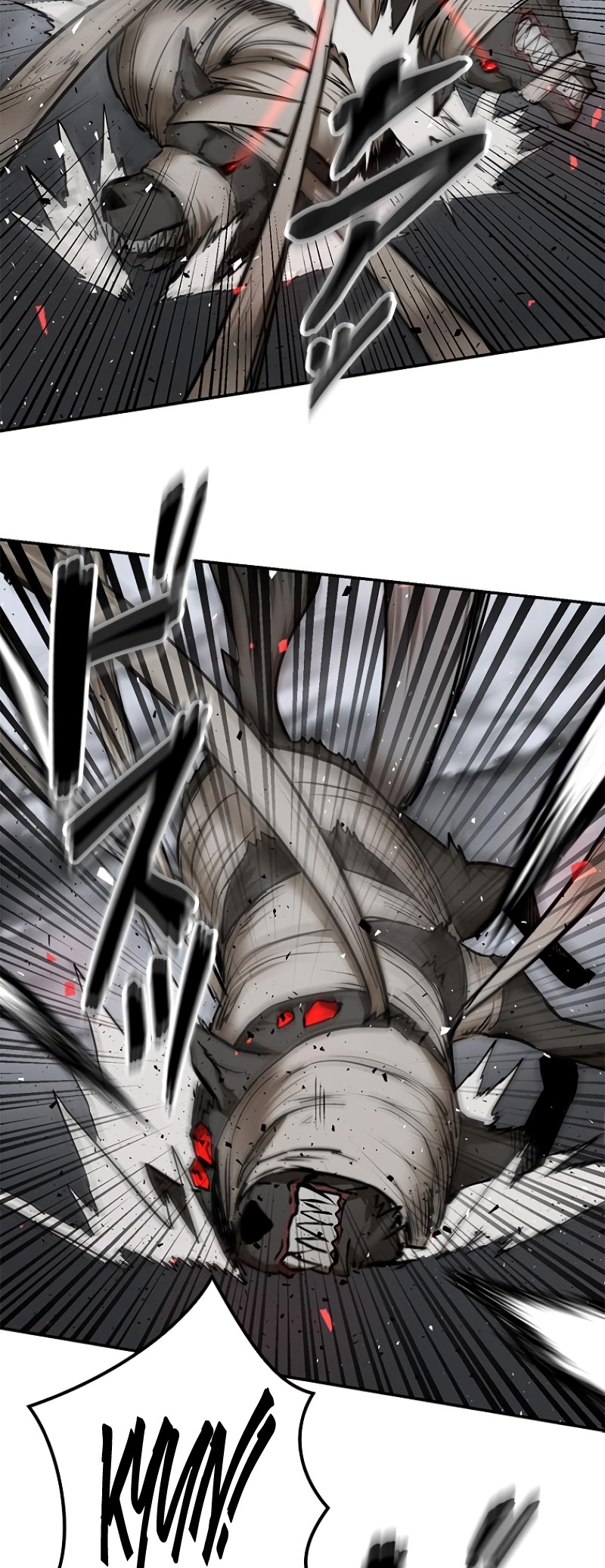 Dungeon Gongnyak eun Bokbuchiji Ch. 4 第78页