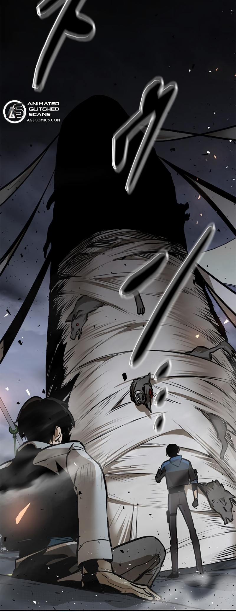 Dungeon Gongnyak eun Bokbuchiji Ch. 4 第80页