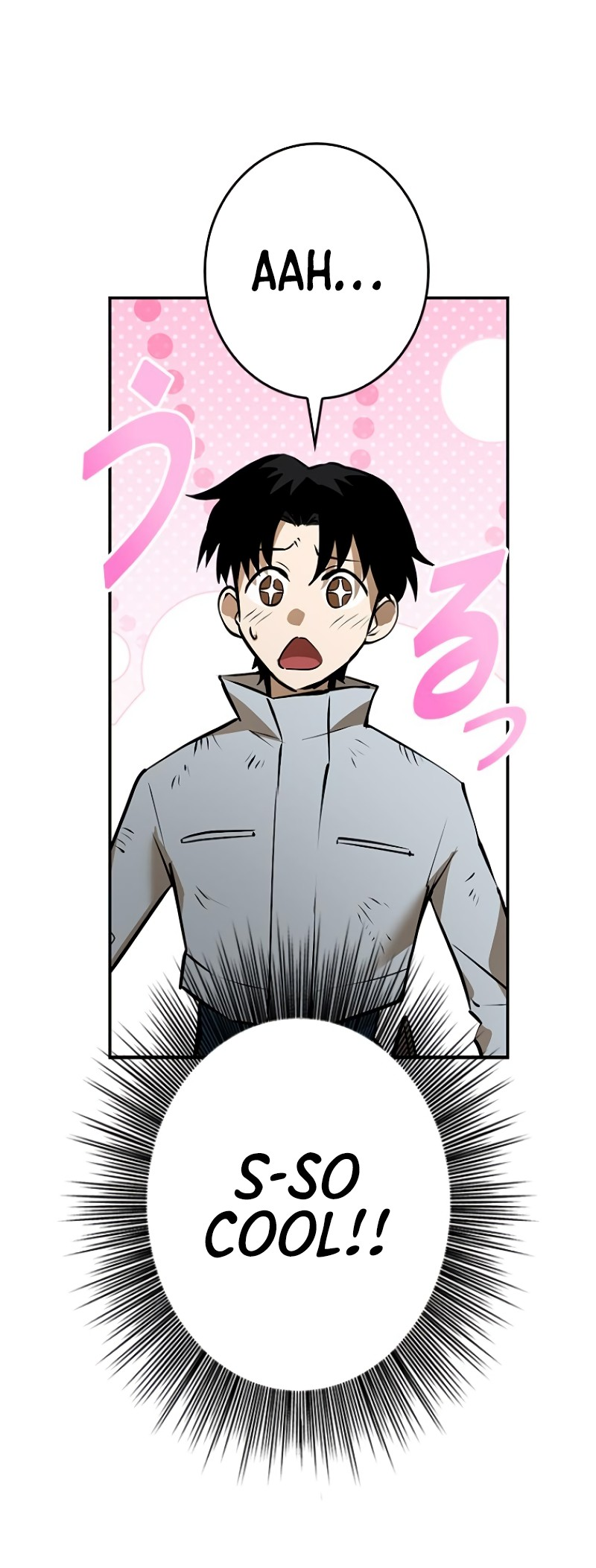 Dungeon Gongnyak eun Bokbuchiji Ch. 4 第94页