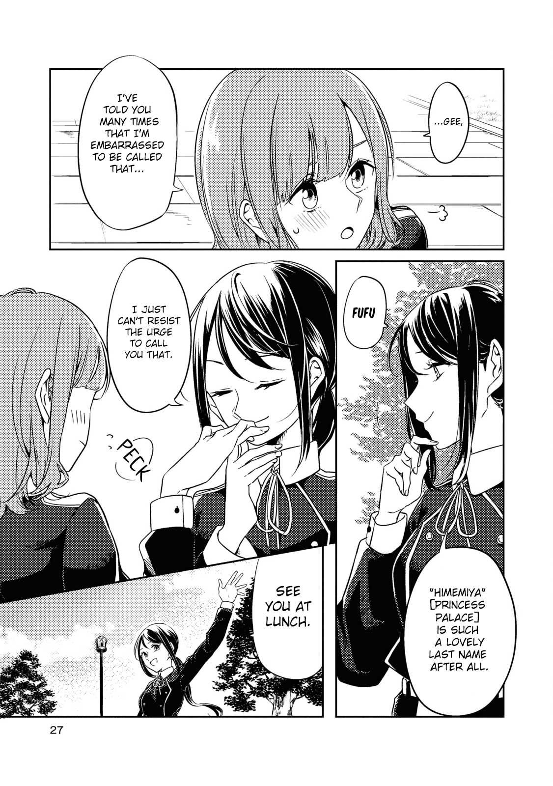 Canelé Soeur Yuri Anthology My White Rose by Kashikaze 第5页