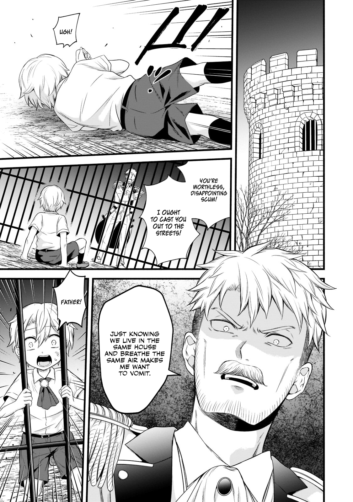 Sousei Mahou no Saigensha Vol. 1 Ch. 1.2 第2页