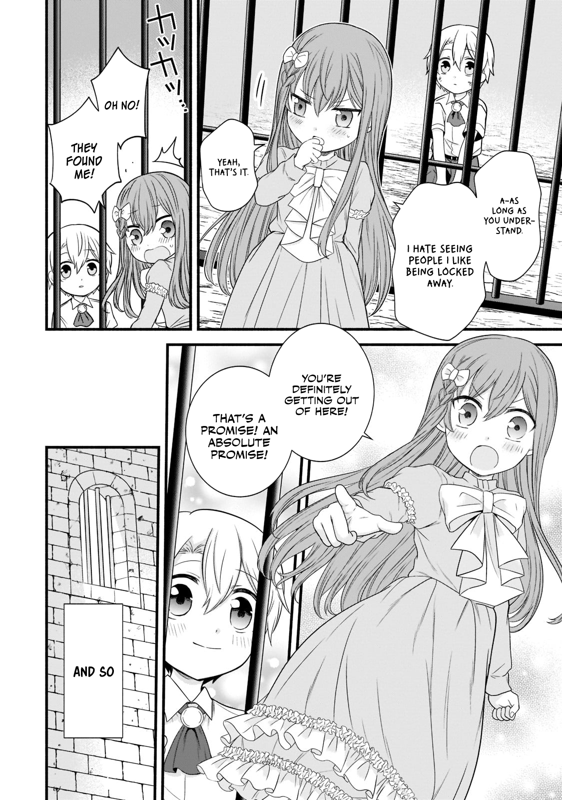 Sousei Mahou no Saigensha Vol. 1 Ch. 1.2 第13页