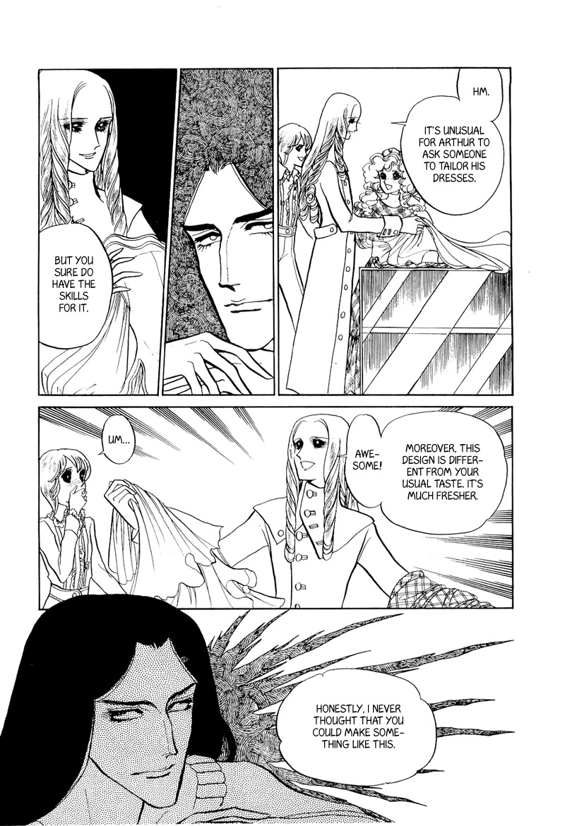 Fashion Fade Vol. 1 Ch. 6 第1页