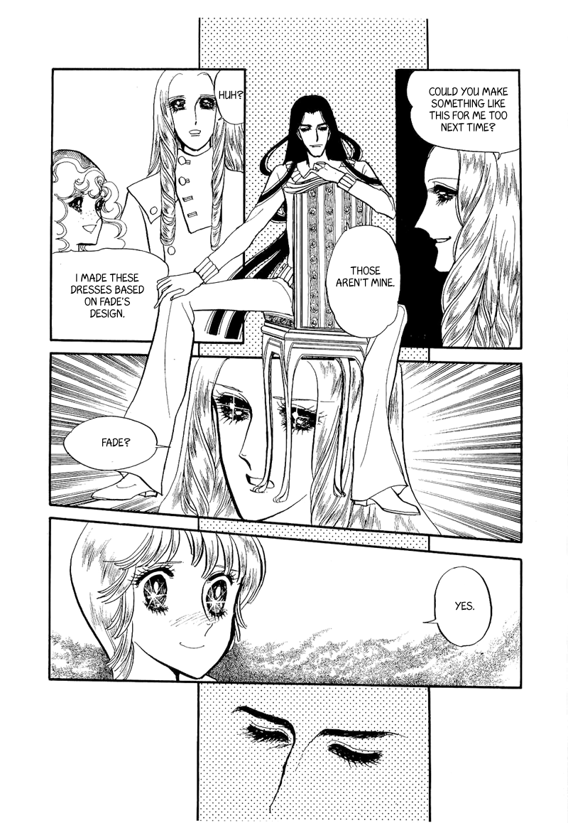 Fashion Fade Vol. 1 Ch. 6 第2页