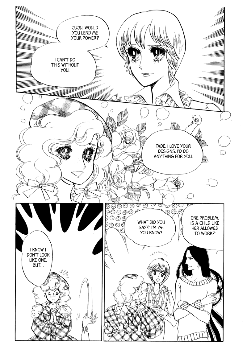 Fashion Fade Vol. 1 Ch. 6 第11页