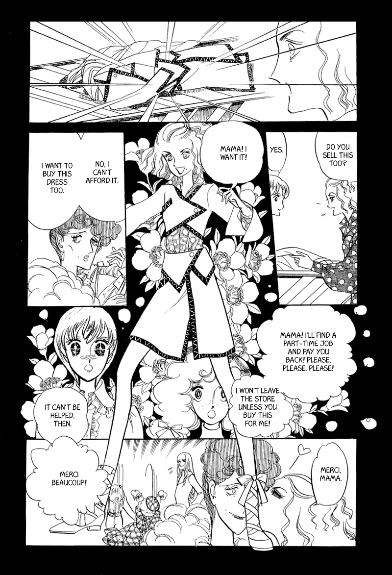 Fashion Fade Vol. 1 Ch. 6 第14页