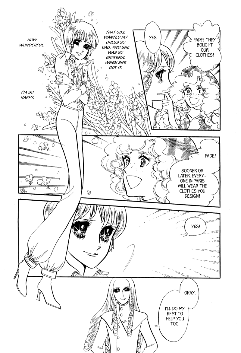 Fashion Fade Vol. 1 Ch. 6 第15页