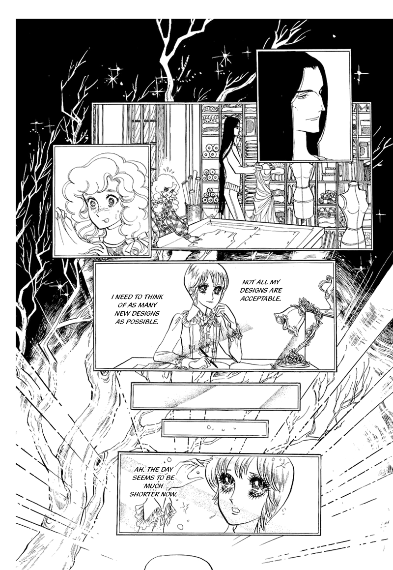 Fashion Fade Vol. 1 Ch. 6 第16页