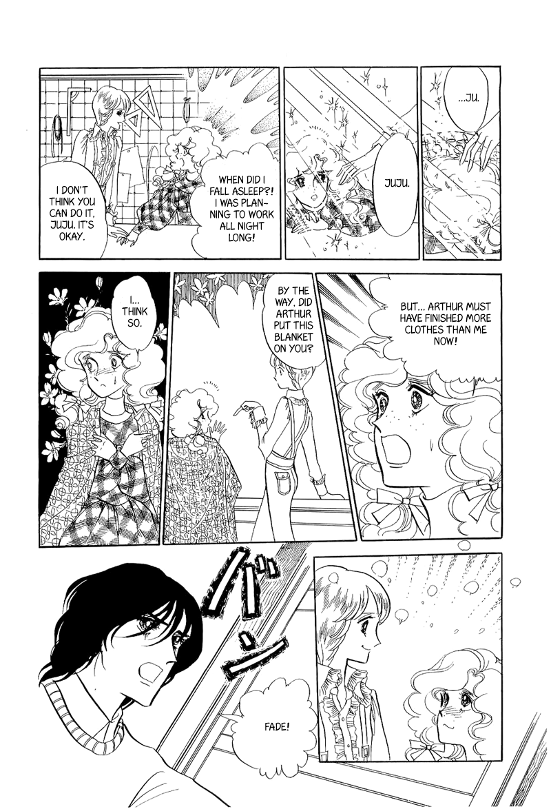 Fashion Fade Vol. 1 Ch. 6 第17页
