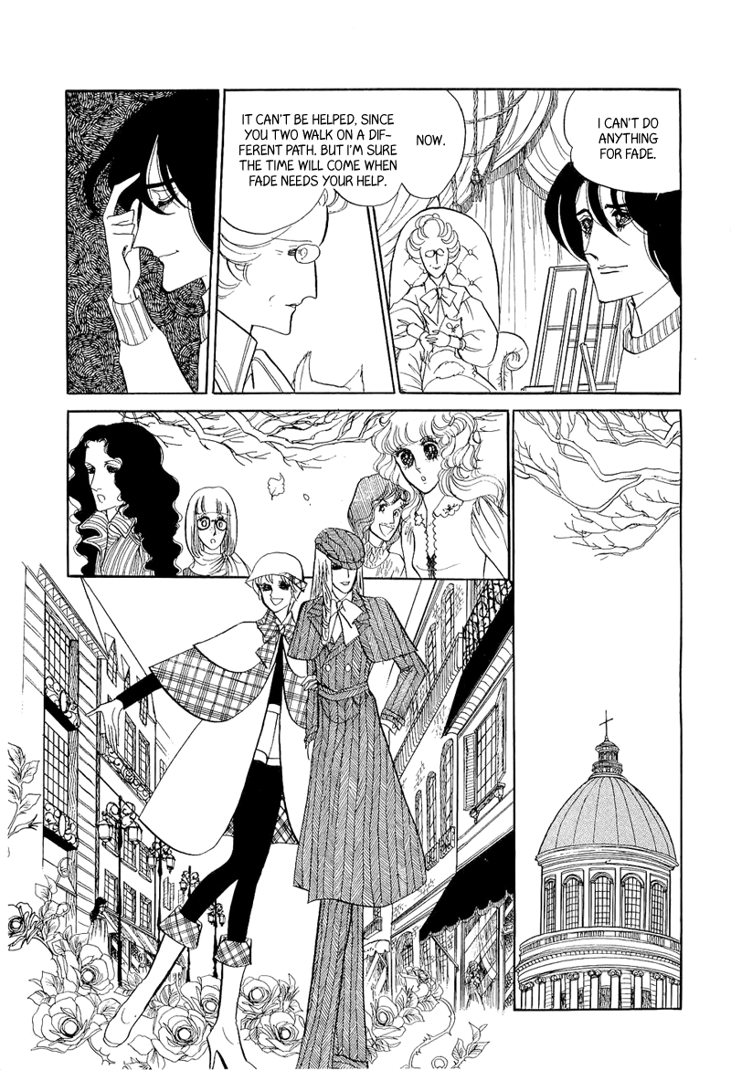 Fashion Fade Vol. 1 Ch. 6 第24页