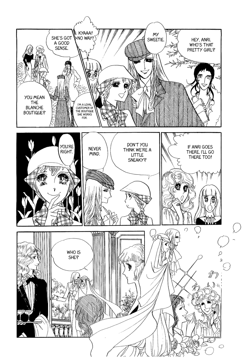 Fashion Fade Vol. 1 Ch. 6 第25页