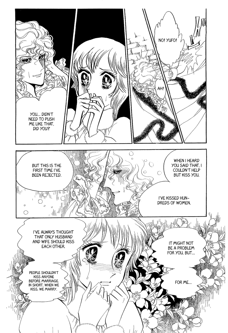 Fashion Fade Vol. 1 Ch. 6 第34页