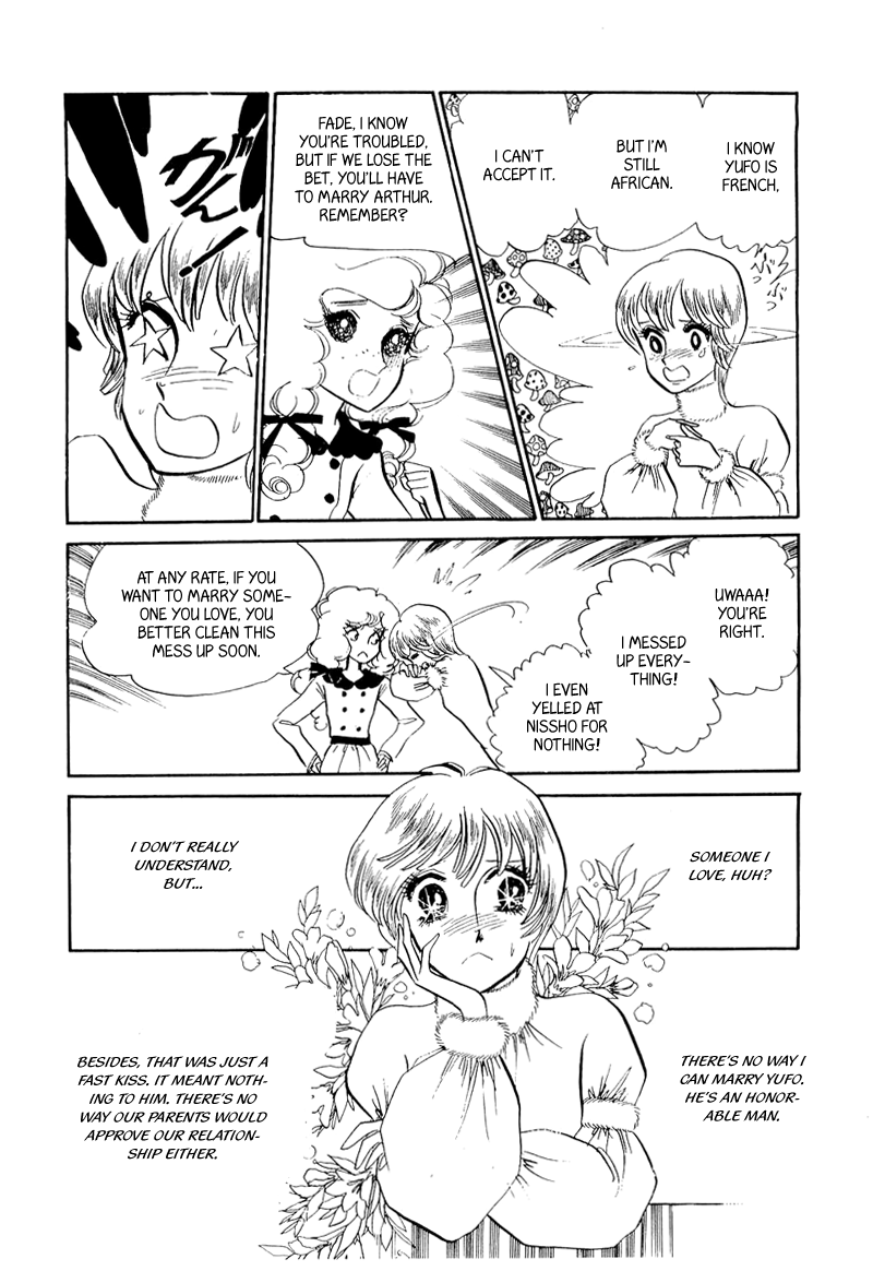 Fashion Fade Vol. 1 Ch. 6 第38页