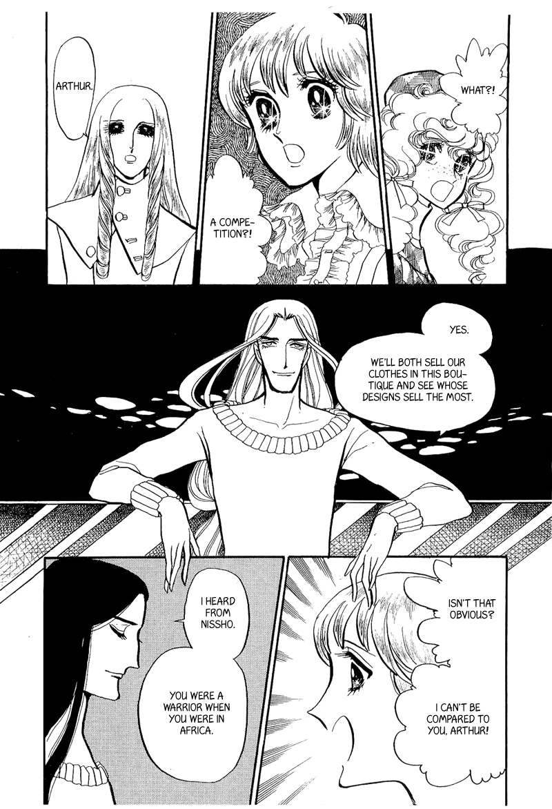 Fashion Fade Vol. 1 Ch. 6 第5页