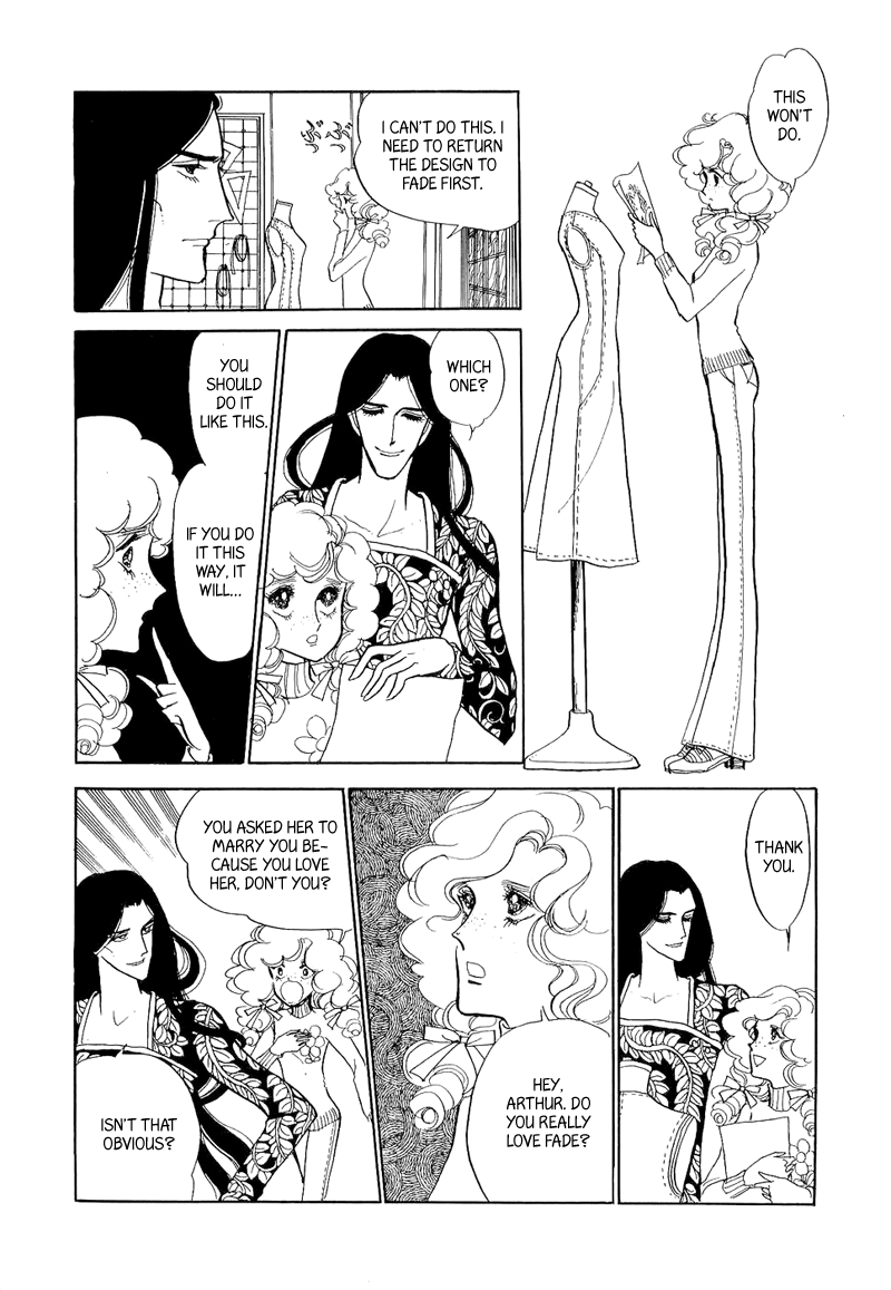 Fashion Fade Vol. 1 Ch. 6 第41页