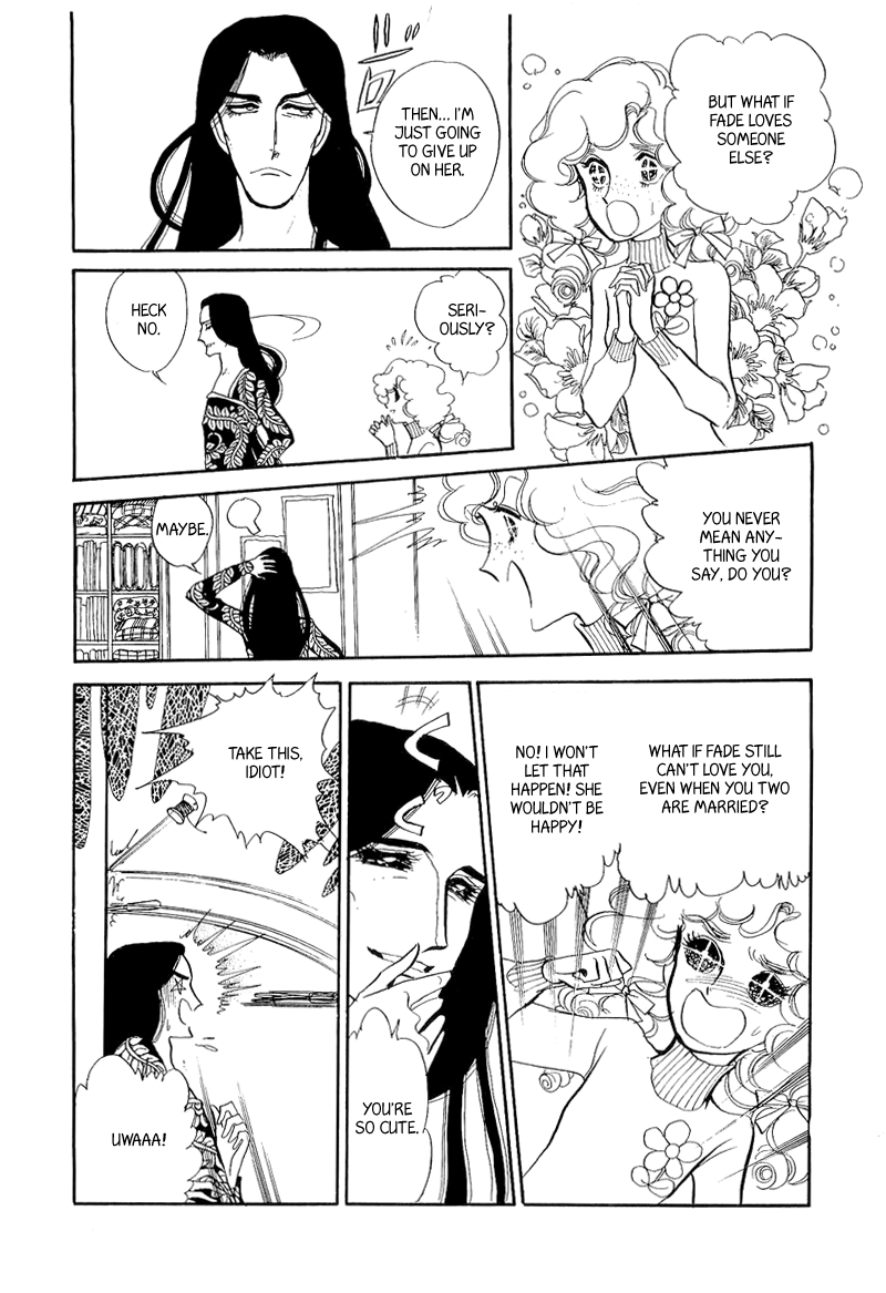 Fashion Fade Vol. 1 Ch. 6 第42页