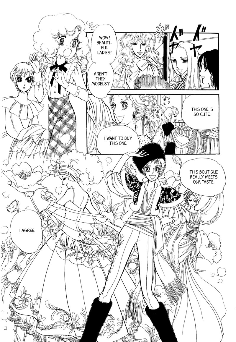 Fashion Fade Vol. 1 Ch. 6 第45页