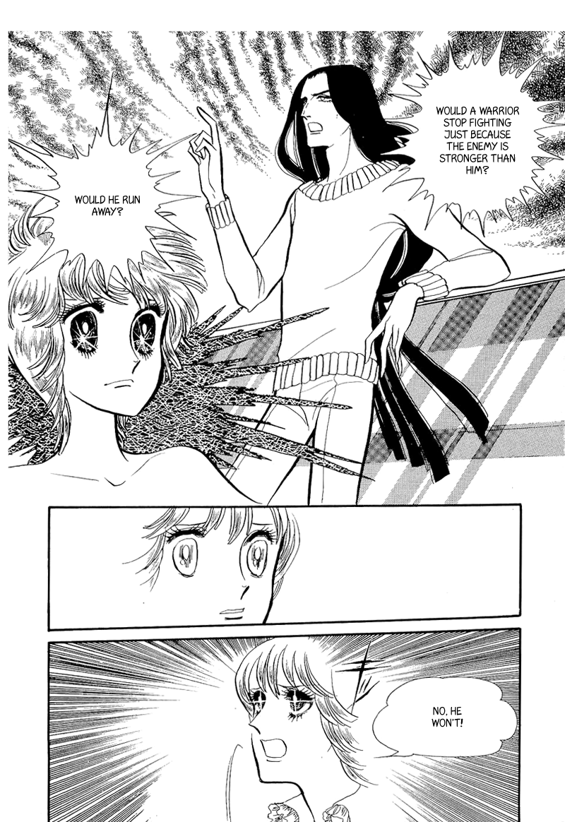 Fashion Fade Vol. 1 Ch. 6 第6页