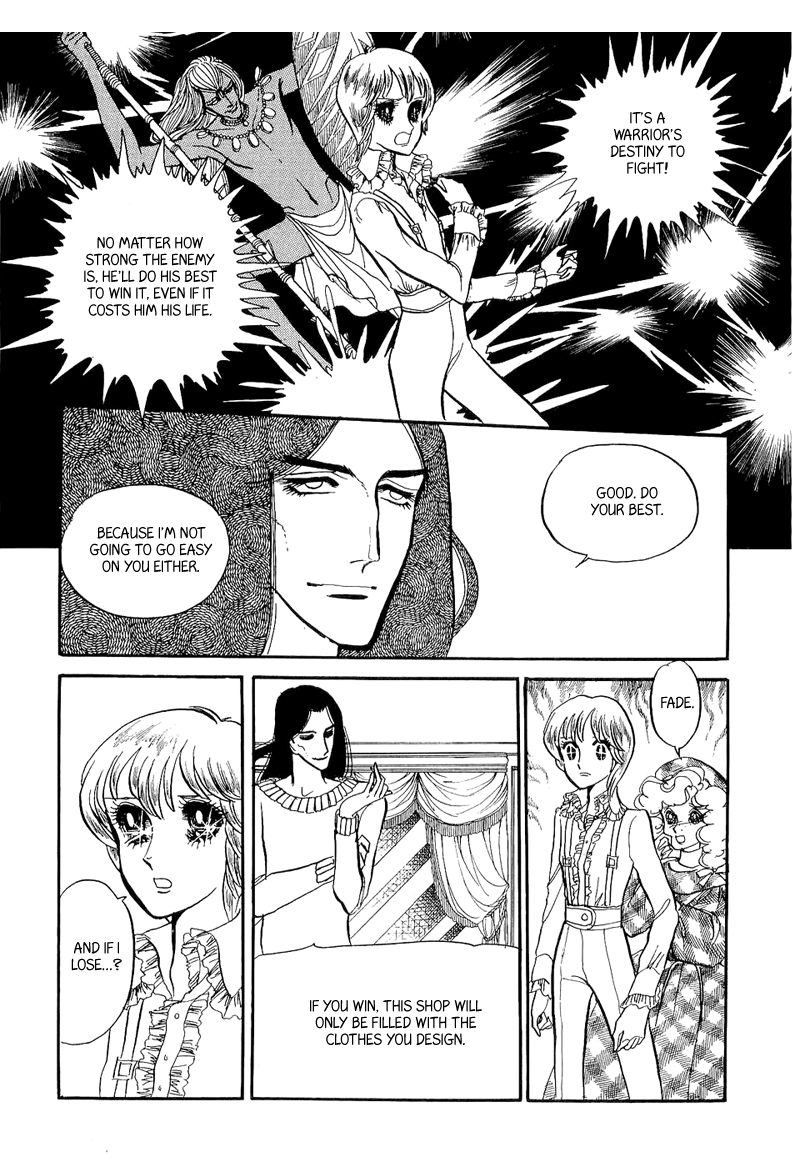 Fashion Fade Vol. 1 Ch. 6 第7页