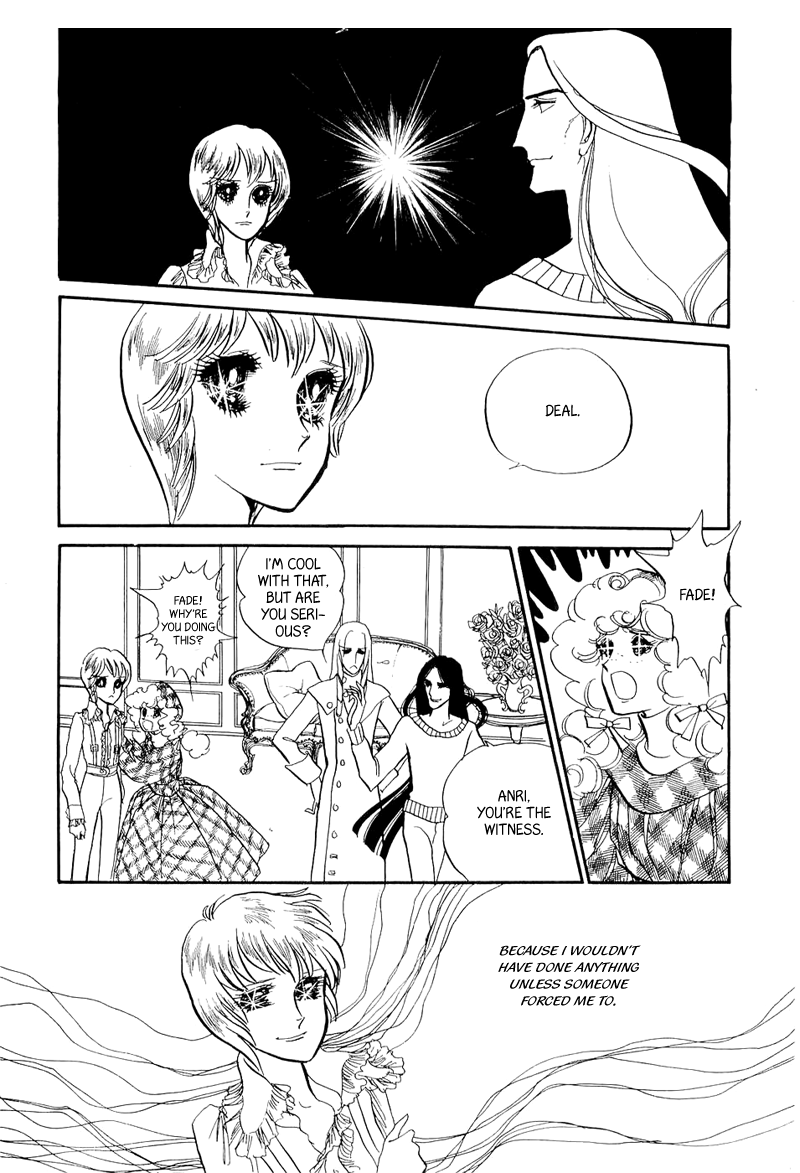Fashion Fade Vol. 1 Ch. 6 第9页