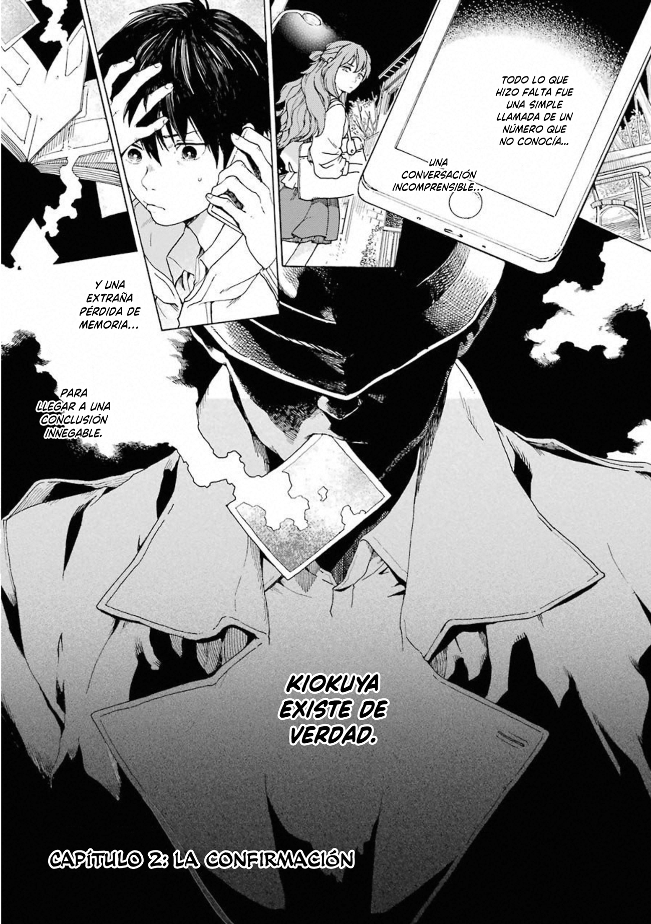 Kiokuya La confirmación 第2页