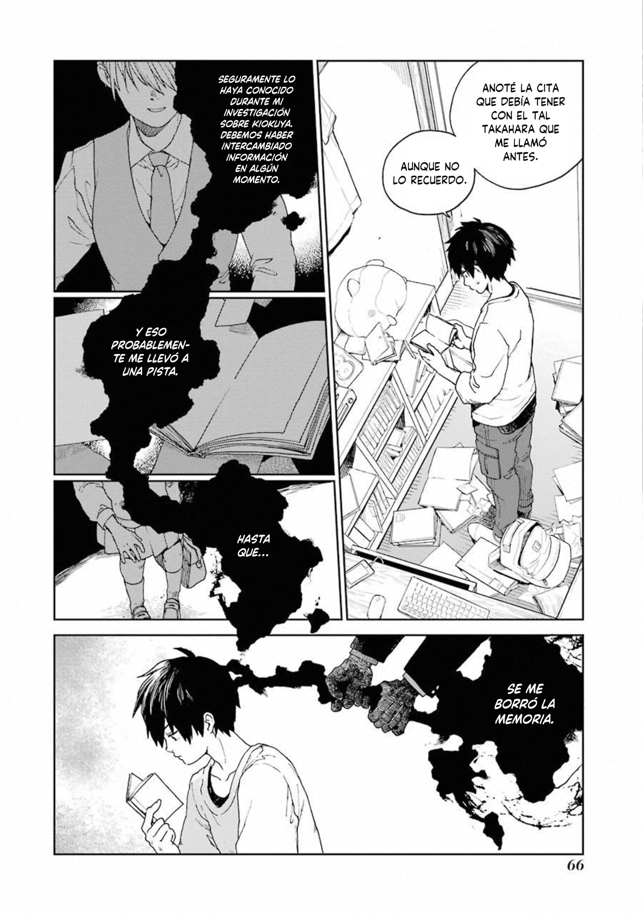 Kiokuya La confirmación 第5页