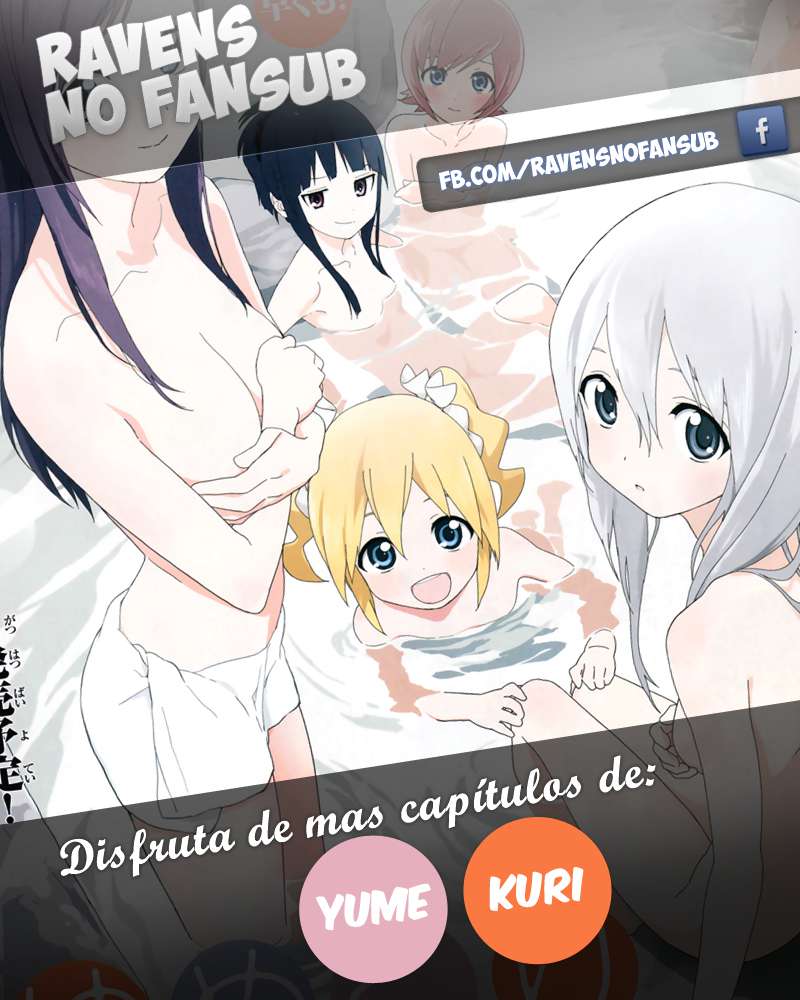 Yumekuri La 100a visita a las termas. 第1页