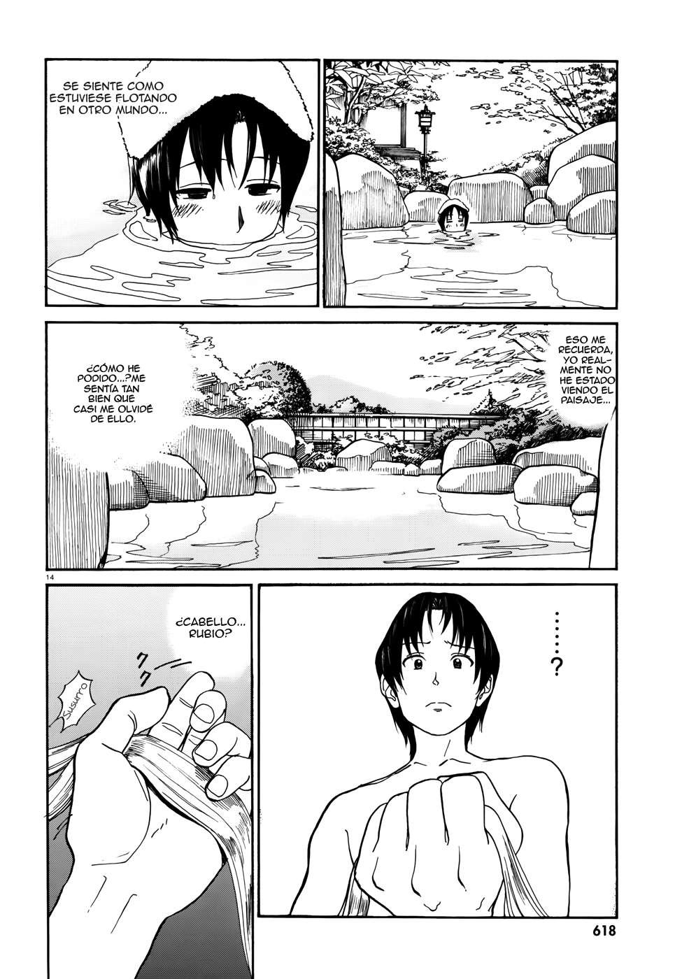 Yumekuri La 100a visita a las termas. 第14页