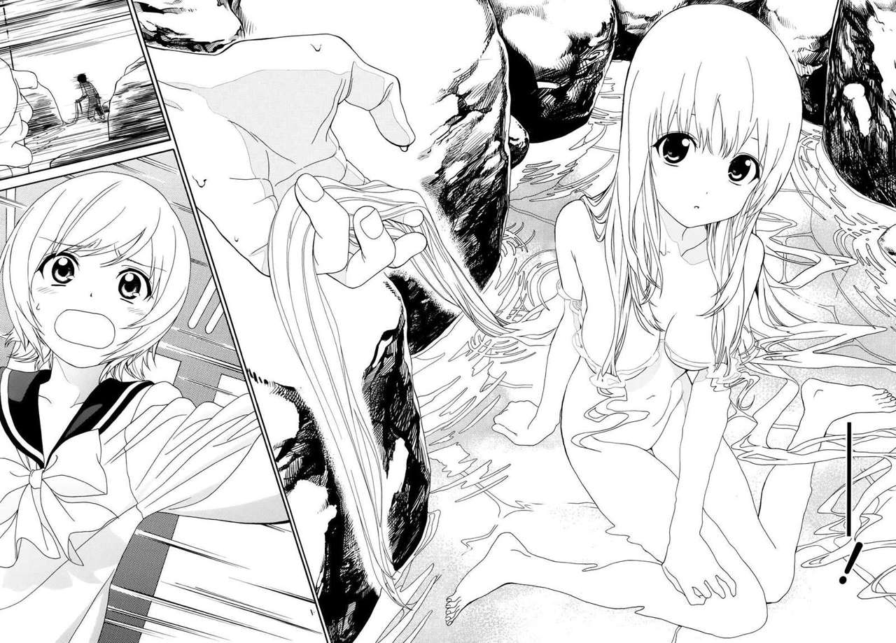 Yumekuri La 100a visita a las termas. 第16页