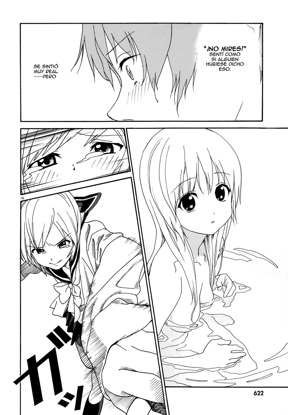 Yumekuri La 100a visita a las termas. 第17页